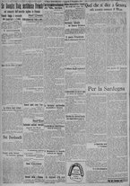 giornale/TO00185815/1915/n.348, 4 ed/004
